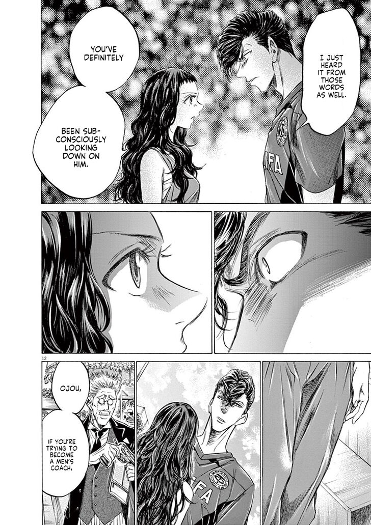 Ao Ashi, Chapter 137 image 19
